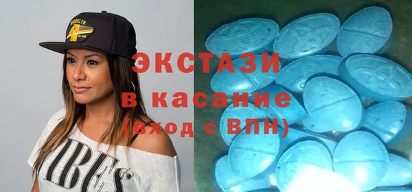 метадон Арсеньев
