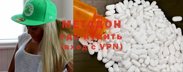 мдпв Алзамай