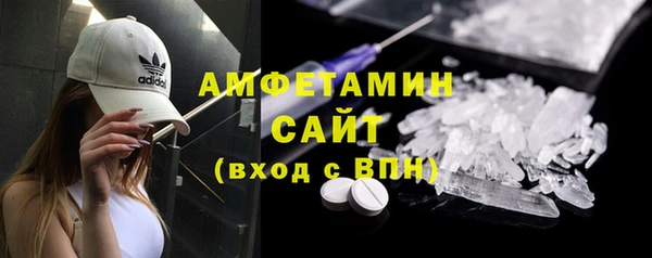 ешки Аркадак