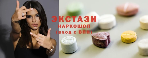 метадон Арсеньев