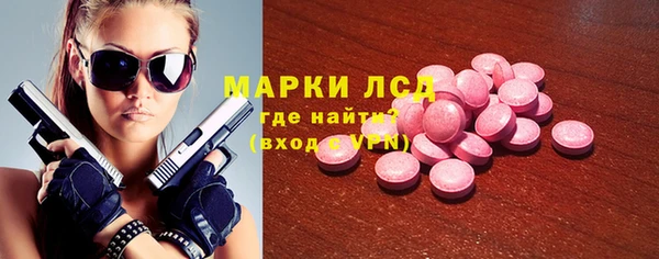 ешки Аркадак